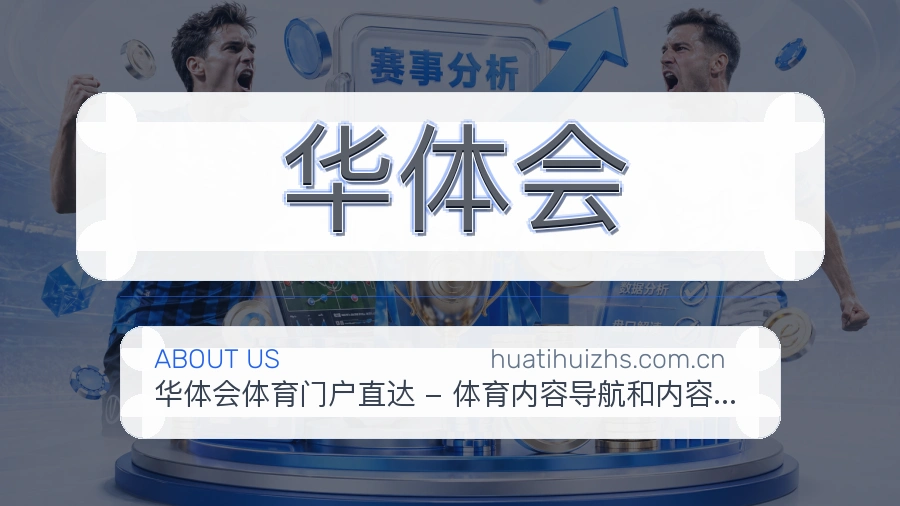 {{kw1}}关于我们
